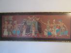 Batik gekleurd uit Sri Lanka, Antiek en Kunst, Ophalen