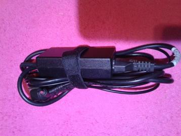 Medion adapter beschikbaar voor biedingen