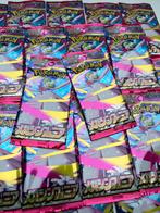 Pokémon - Mega Symphonia M1S booster pack scellé/sealed, Enlèvement ou Envoi, Neuf, Booster