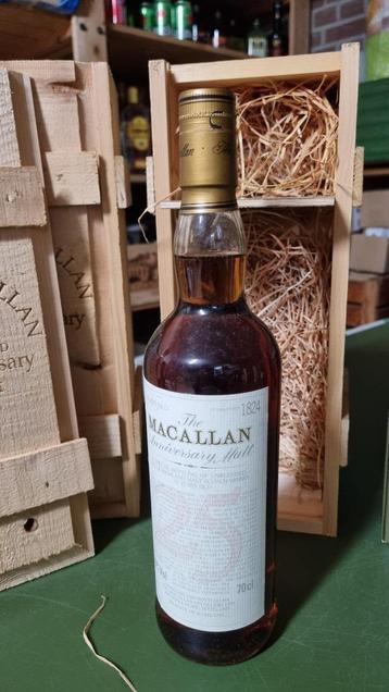 Macallan 25 Early 2000's  disponible aux enchères