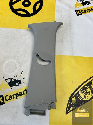 TOYOTA AYGO X ANDER INTERIEURDEEL 62411-0H080 beschikbaar voor biedingen