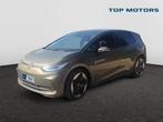 Volkswagen ID.3 Pro S Business 79 kWh 150 kW (204 pk) Testwa, Automaat, Overige modellen, Elektrisch, Zilver of Grijs