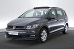 (2CUY214) VOLKSWAGEN TOURAN, Autos, Argent ou Gris, Entreprise, 7 places, 5 portes