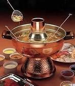 Chinese koperfondue, Elektronische apparatuur, Fonduesets, Ophalen of Verzenden, Zo goed als nieuw, Elektrisch, Fonduepan