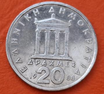 Griekse munt - 1988 - 20 drachme beschikbaar voor biedingen