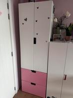 Ikea Småstad (Stuva), Huis en Inrichting, Ophalen, Zo goed als nieuw