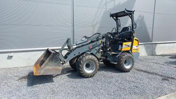 Giant G2200 X-TRA HD beschikbaar voor biedingen