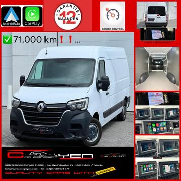 Master 3*2.3dci*71.000km*carplay*cruise*camera*17.490€ HTVA beschikbaar voor biedingen