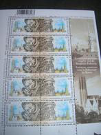 TIMBRES, Enlèvement ou Envoi, Non oblitéré, Non oblitéré, Timbre-poste