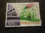 Hongarije/Hongrie 2016 Mi 5821(o) Gestempeld/Oblitéré, Postzegels en Munten, Postzegels | Europa | Hongarije, Verzenden