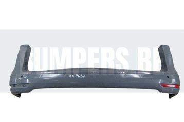 Bumper Volkswagen VW Caddy 5 V 2K7 20- 2K7807421 Achterbumpe beschikbaar voor biedingen
