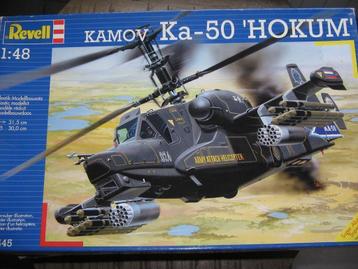 revelbouwdozen van helicopters beschikbaar voor biedingen
