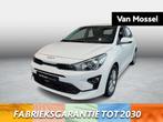 Kia Rio Pulse 1.2 ISG + Nav Pack, Auto's, Kia, Voorwielaandrijving, Gebruikt, Zwart, Wit