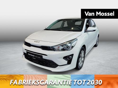 Kia Rio Pulse 1.2 ISG + Nav Pack, Auto's, Kia, Bedrijf, Te koop, Rio, Airconditioning, Bluetooth, Centrale vergrendeling, Climate control