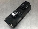 RAAMSCHAKELAAR Kia Optima Sportswagon (JFF) (93575D4430BYF), Gebruikt, Kia
