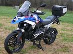 BMW R 1300 GS TROPHY, Motoren, 2 cilinders, Bedrijf, Meer dan 35 kW, Toermotor