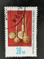 Turks Cyprus 1977 - kunstobjecten uit hout en goud, Postzegels en Munten, Postzegels | Europa | Overig, Turks Cyprus, Ophalen of Verzenden