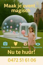 Bubble Dome Te Huur, Ophalen of Verzenden