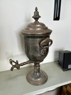 Samovar, Antiek en Kunst, Antiek | Tin, Ophalen