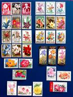 Floralies gantoises MNH **, Timbres & Monnaies, Envoi, Non oblitéré, Gomme originale, Neuf