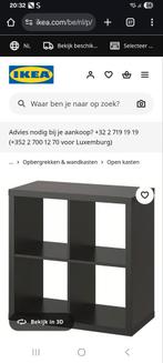 Zwarte opberger, Ophalen