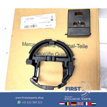 A2058880200 W205 C205 FACELIFT (VOORBUMPER GRIL) RADAR HOUDE beschikbaar voor biedingen