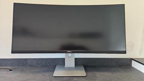 Monitor, Computers en Software, Monitoren, Zo goed als nieuw, 201 Hz of meer, DVI, HDMI, USB-C, VGA, Gaming, Ultrawide, In hoogte verstelbaar