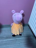 Peluche, Enlèvement, Comme neuf