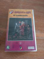Vhs Video : Samson en Gert Het Brandweerkorps 2, Cd's en Dvd's, Alle leeftijden, Ophalen of Verzenden, Zo goed als nieuw