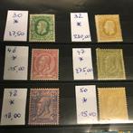 Postzegels(waardevol)gigantische collectie!, Enlèvement