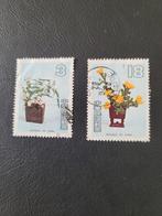 Postzegels China, Ophalen of Verzenden, Gestempeld