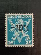 Timbres belges, Timbres & Monnaies, Timbres | Europe | Belgique, Neuf, Enlèvement ou Envoi, Non oblitéré