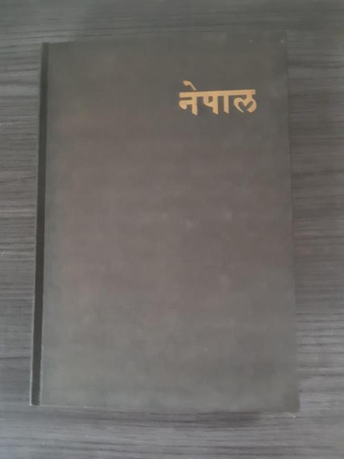 Boek Nepal - Artis Historia, Boeken, Reisgidsen, Gelezen, Reisgids of -boek, Ophalen of Verzenden