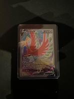 Ho-Oh V #187 SIT, Hobby en Vrije tijd, Nieuw, Ophalen