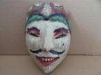 Antiek Masker Indonesië Indonesisch masker Java masker 1970, Ophalen of Verzenden
