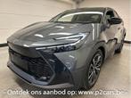 Toyota C-HR Premium + Luxury Pack, Automaat, Parkeersensor, 5 deurs, Hybride Elektrisch/Benzine
