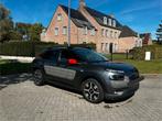 Citroën C4 cactus benzine 2015, Auto's, Citroën, Euro 6, Particulier, 1200 cc, Achteruitrijcamera