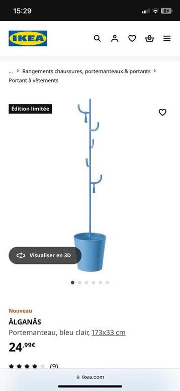 Portemanteau Ikea bleu clair (Älganäs) beschikbaar voor biedingen