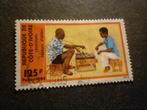 Ivoorkust/Côte d'Ivoire 1984 Mi 825(o) Gestempeld/Oblitéré, Postzegels en Munten, Postzegels | Afrika, Ophalen of Verzenden