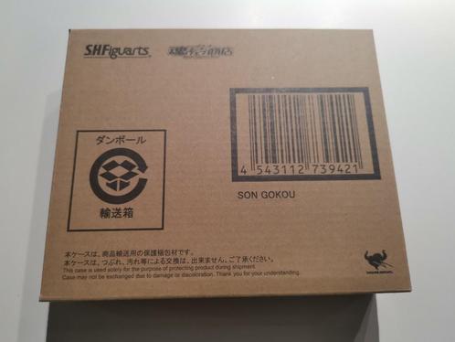 S.H. Figuarts Dragon Ball Son Goku (Son Gokou) V1 JAP Bandai, Verzamelen, Beelden en Beeldjes, Nieuw, Mens, Ophalen