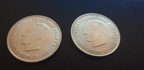 2 pieces 250 francs - Baudouin Ier - 25e anniversaire, Postzegels en Munten, Munten | Europa | Euromunten, Losse munt, België