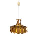Vintage hanglamp met kap van rotan, palmblad en stof, jaren, Verzenden