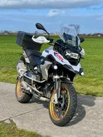 BMW R1250GS (2021) Full Option (R 1250 GS), Motoren, Handvatverwarming, 2 cilinders, Motorrijbewijs A, Particulier