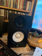 Yamaha powered speaker system model HS5, Audio, Tv en Foto, Luidsprekerboxen, Ophalen, Zo goed als nieuw