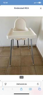 Kinderstoel IKEA, Ophalen, Gebruikt