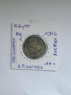 Egypte 5 piastres 1916 AG ZELDZAMER geres simons, Postzegels en Munten, Munten | Afrika, Ophalen of Verzenden, Egypte