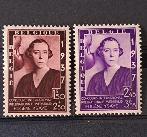 België OBP 457A-457B ** 1937, Postzegels en Munten, Postzegels | Suriname, Postfris, Ophalen of Verzenden