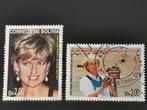 Bolivie 1997 - Princesse Diana, Timbres & Monnaies, Timbres | Amérique, Affranchi, Amérique du Sud, Enlèvement ou Envoi