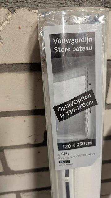 Vouwgordijn  beschikbaar voor biedingen
