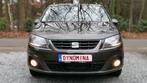 SEAT ALHAMBRA 2.0TDI 150PK 7PL M17 112DKM EU6 12M GARANTIE, Entreprise, Boîte manuelle, 5 portes, 4 cylindres